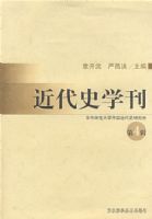 ����ʷѧ������4����