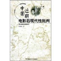 �й����ڵ�Ӱ���ִ�������