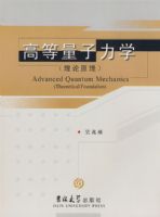 �ߵ�������ѧ������ԭ��