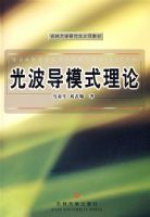 �Ⲩ��ģʽ���ۣ��������ȣ�