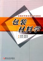 ��װ����ѧ