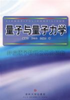 ������������ѧ