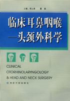 �ٴ������ʺ�����ͷ�����ѧ