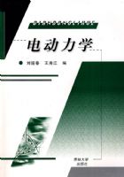 �綯��ѧ����ӭ����