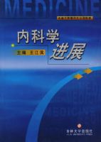 �ڿ�ѧ��չ����������