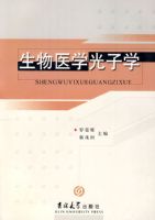 ����ҽѧ����ѧ