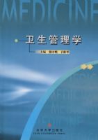 ��������ѧ����������