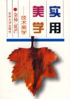 ʵ����ѧ�����׵ȣ�