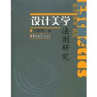 �����ѧ�����о�