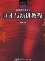 �ڲ����ݽ��̳�