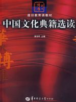 �й��Ļ��伮ѡ��