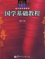 ��ѧ�����̳�