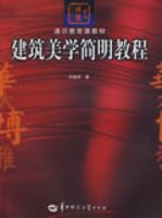 ������ѧ�����̳�