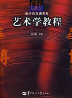 ����ѧ�̳�