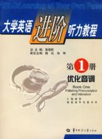 ��ѧӢ����������̵̳�1�᣺�Ż�����