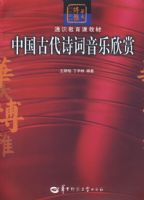 �й��Ŵ�ʫ����������