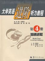 ��ѧӢ����������̵̳�4�᣺���ٽ�ȡ