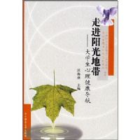 �߽�����ش�:��ѧ��������������