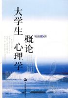 ��ѧ������ѧ����