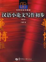 ����С����д������(�޶���)