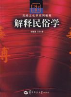 ��������ѧ