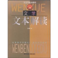 ��ѧ�ı����