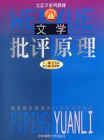 ��ѧ����ԭ��