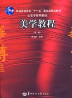 ��ѧ�̳̣��ڶ��棩