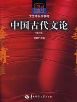 �й��Ŵ�����(�޶���)