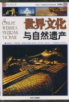 �����Ƽ�ѧ���ض�����~~�����Ļ�����Ȼ�Ų�