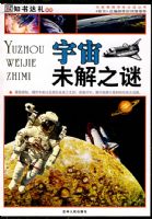 �����Ƽ�ѧ���ض�����~~����δ��֮��