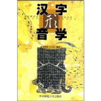 ��������ѧ(У����)