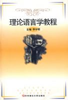 ��������ѧ�̳�