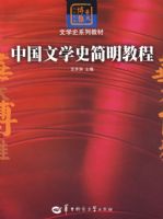 �й���ѧ�������̳�