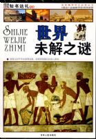 �����Ƽ�ѧ���ض�����~~����δ��֮��