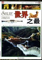 �����Ƽ�ѧ���ض�����~~����֮��