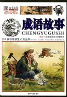 �����Ƽ�ѧ���ض�����~~�������