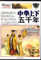 �����Ƽ�ѧ���ض�����~~�л�������ǧ��