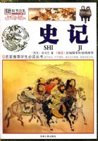 �����Ƽ�ѧ���ض�����~~ʷ��