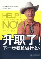 ��ְ�ˣ���һ���Ҹ���ʲô��