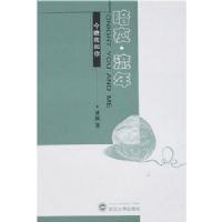 ��ҹ������:�����Һ���