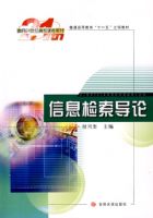 ��Ϣ��������