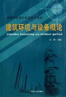 �����������豸����