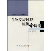 ���ﷴӦ���̼�������