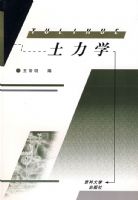 ����ѧ����������