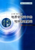 ����ѧ�о��еĵ�����������