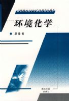 ������ѧ��������