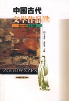 �й��Ŵ���ѧ��Ʒѡ:��������ν�Ԫ��