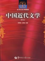 �й�������ѧ(�޶���)