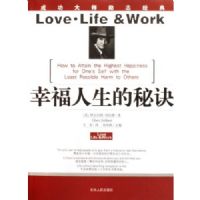 �Ҹ��������ؾ�(�ɹ���ʦ��־����)